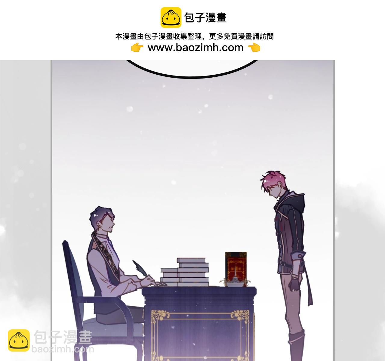 第151话 真相82