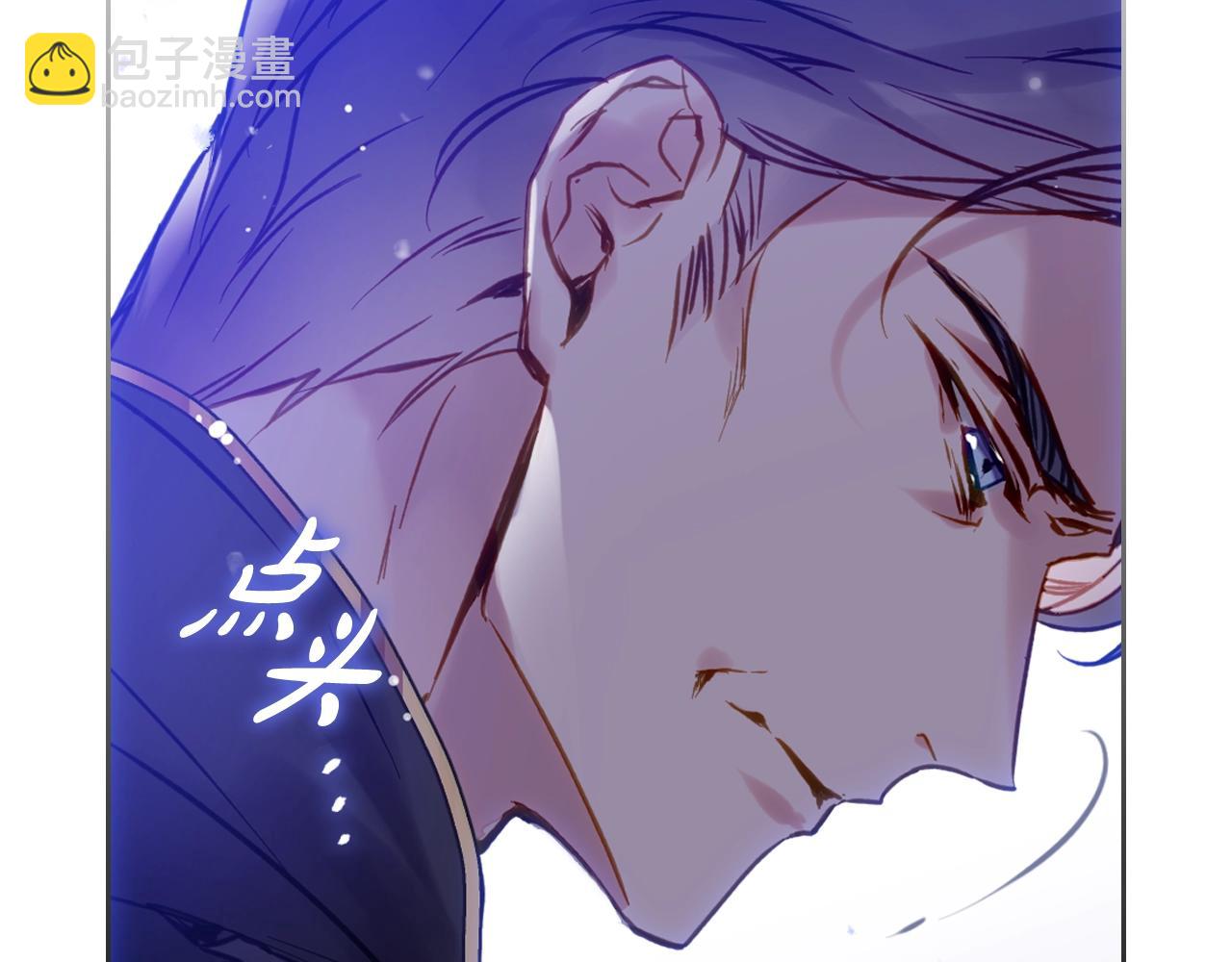第151话 真相92