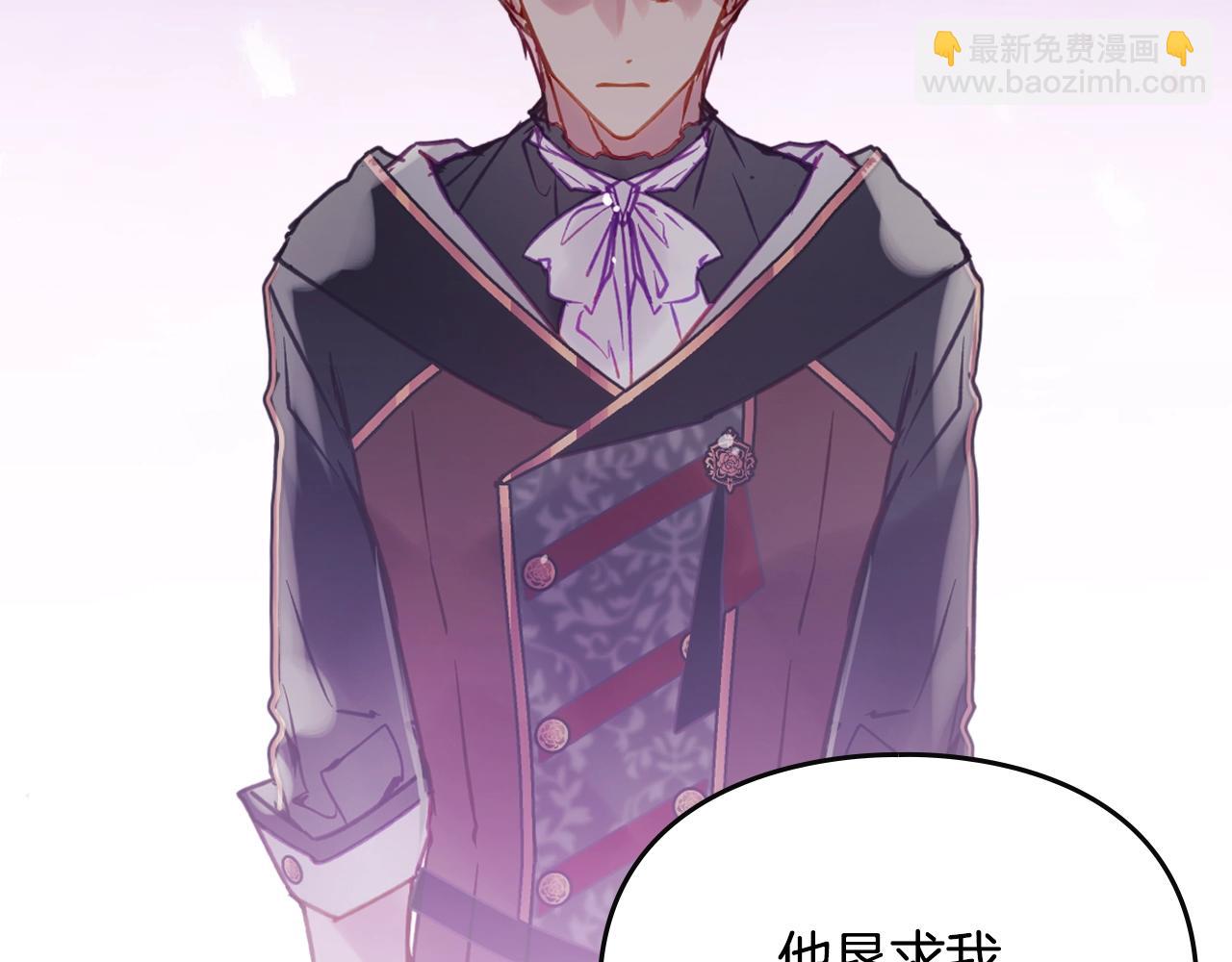 第151话 真相95