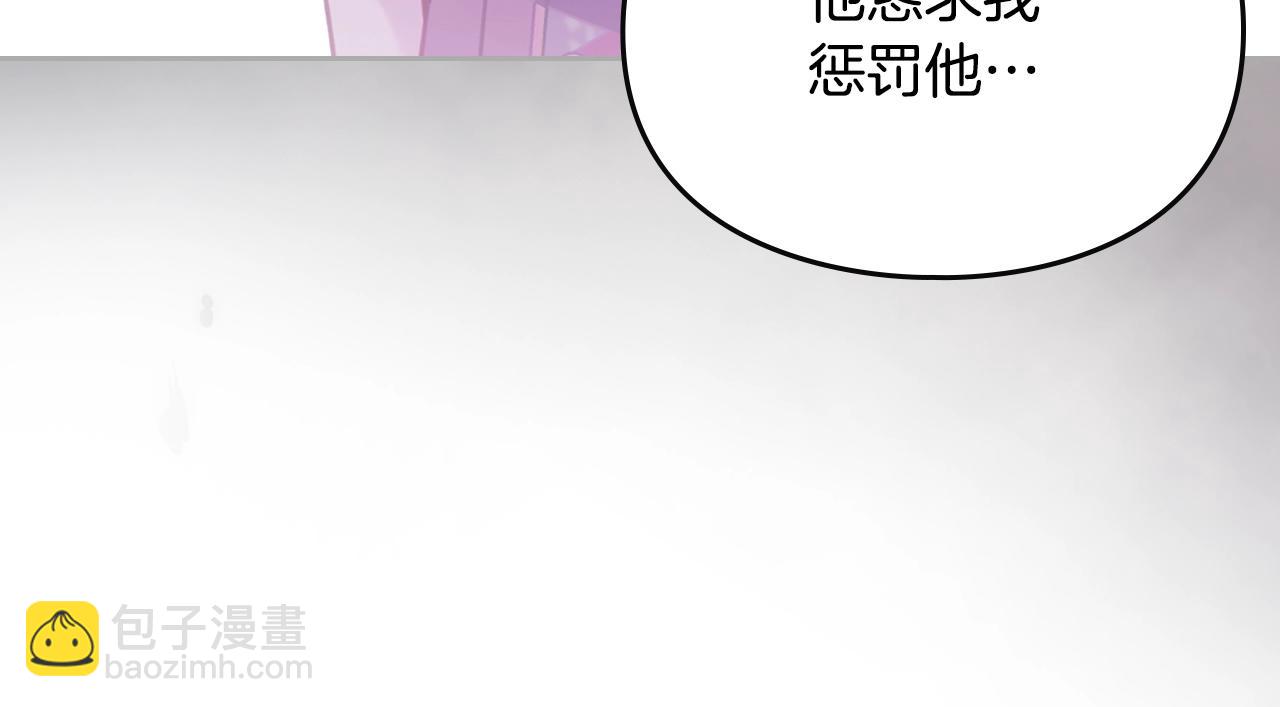 第151话 真相96
