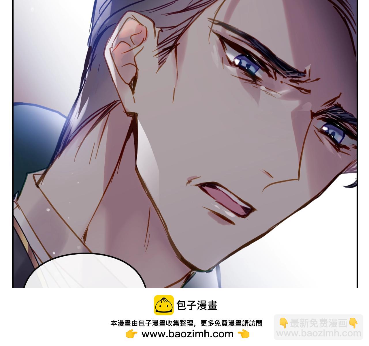 第152话 你也是我的女儿107
