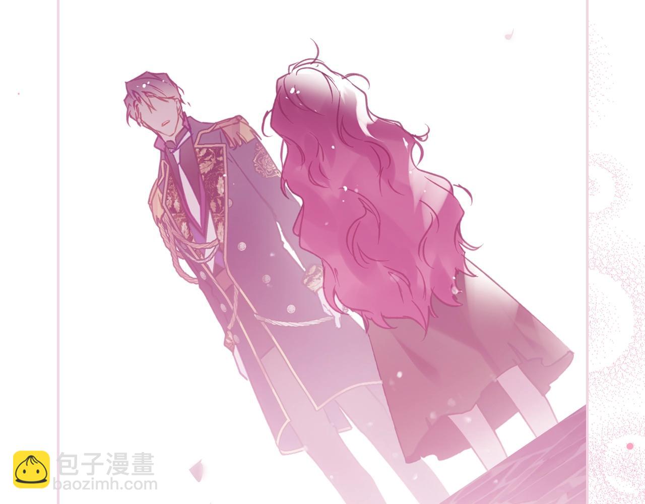 第152话 你也是我的女儿11