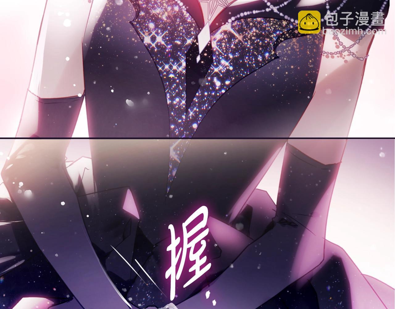 第152话 你也是我的女儿115