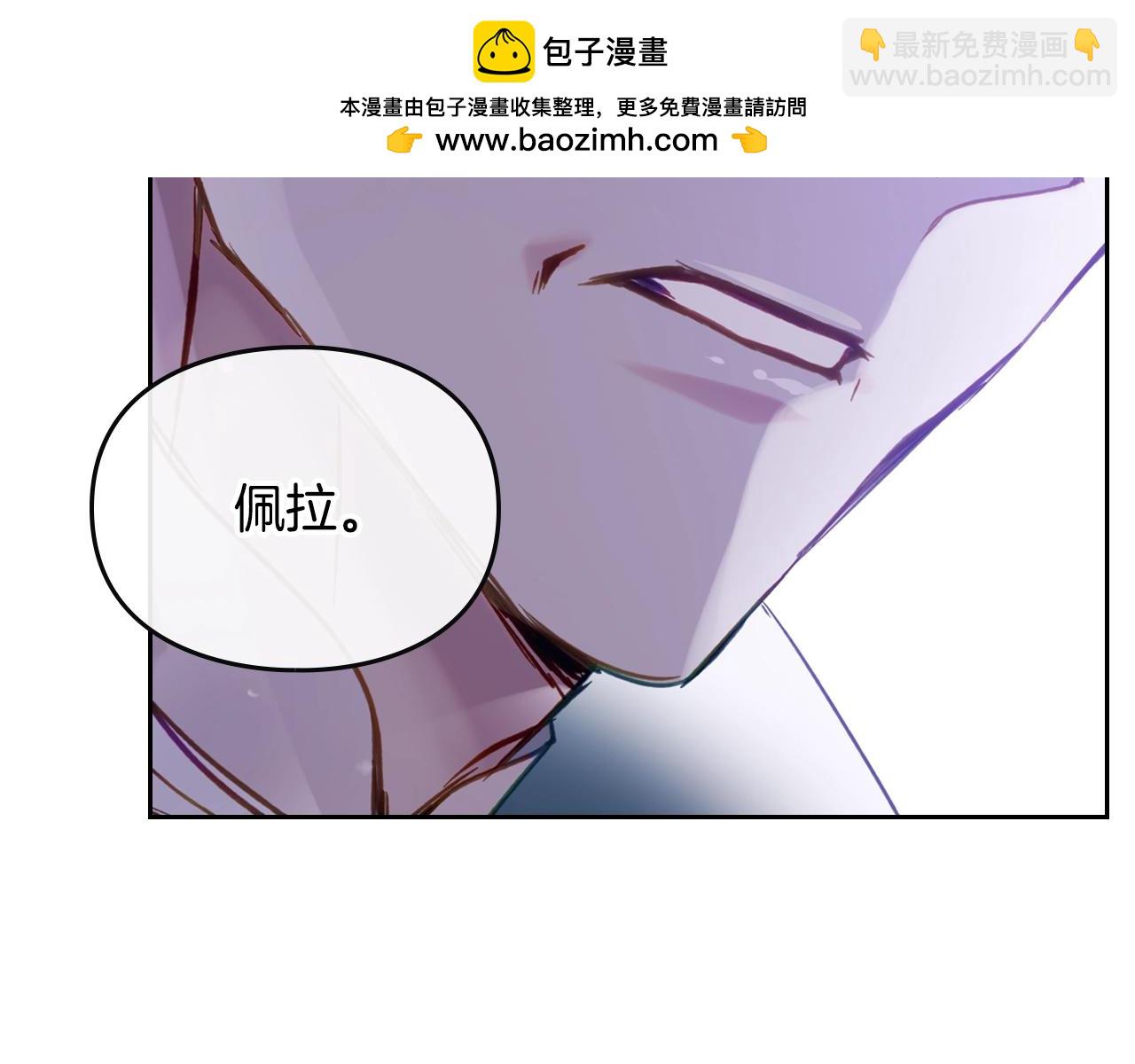 第152话 你也是我的女儿131