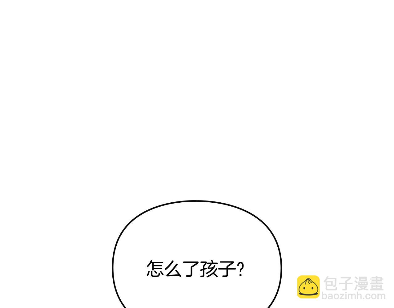 第152话 你也是我的女儿134