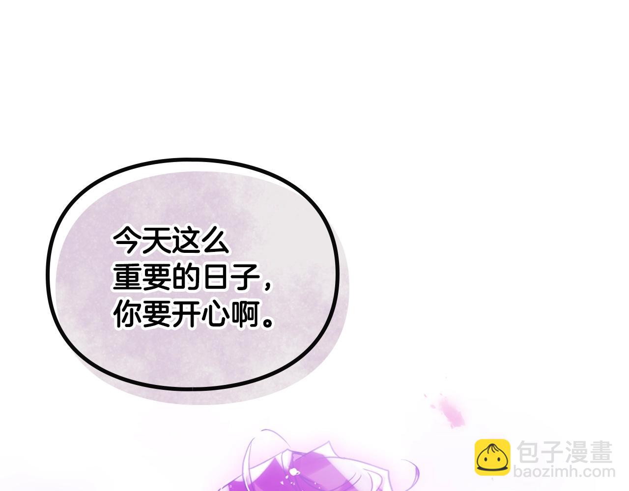 第152话 你也是我的女儿137