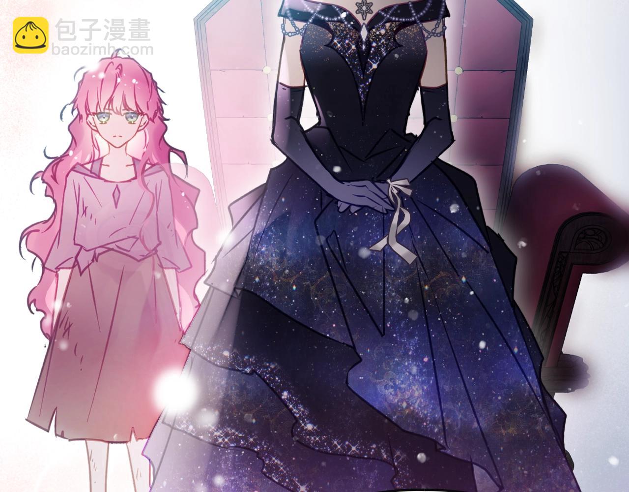 第152话 你也是我的女儿14