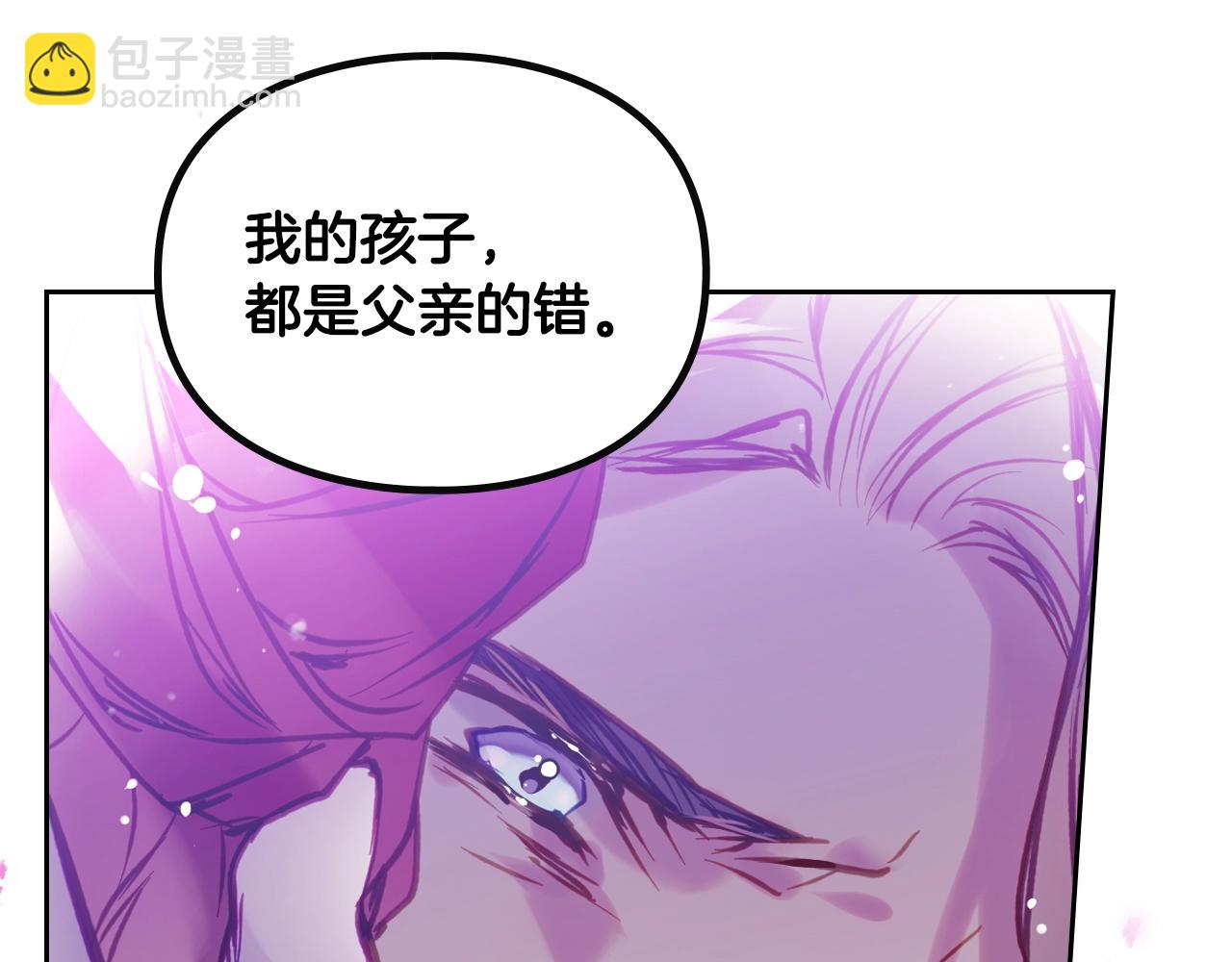 第152话 你也是我的女儿146