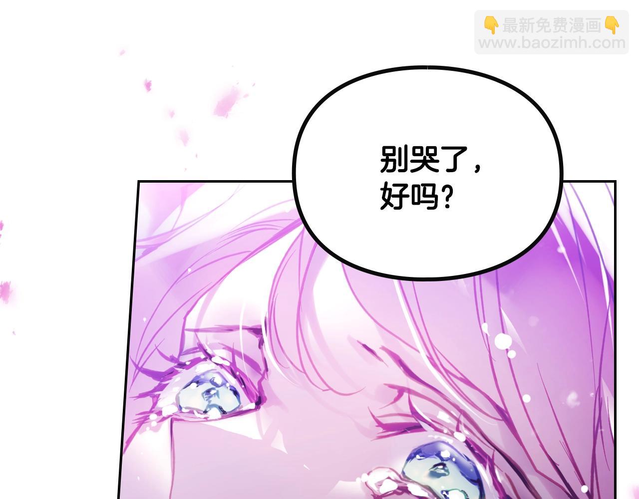 第152话 你也是我的女儿148