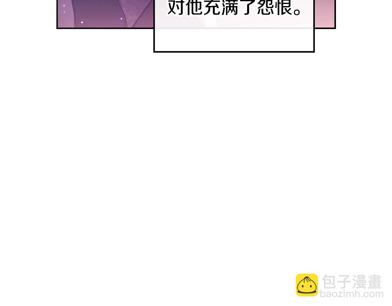 第152话 你也是我的女儿153