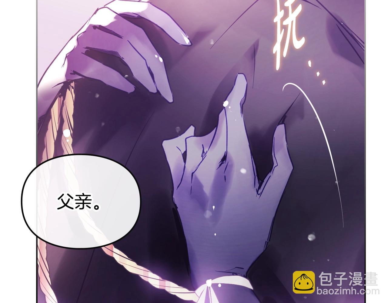 第152话 你也是我的女儿159