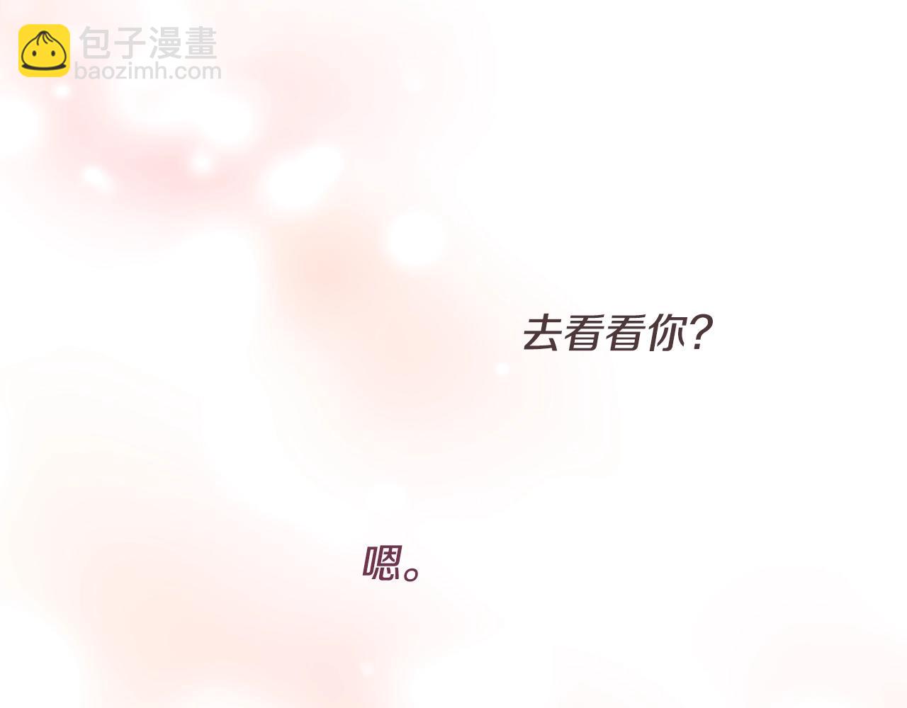 第152话 你也是我的女儿164
