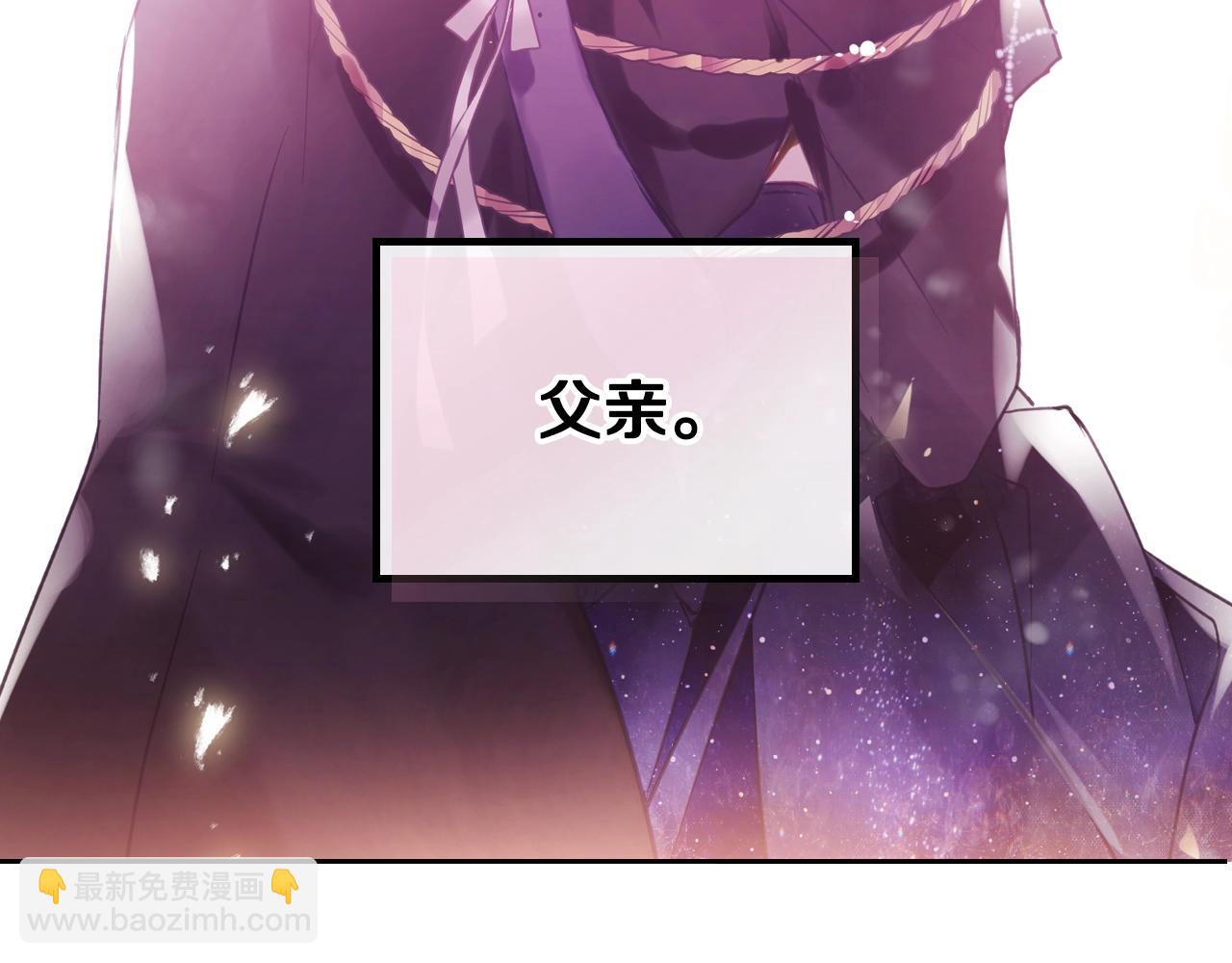 第152话 你也是我的女儿169