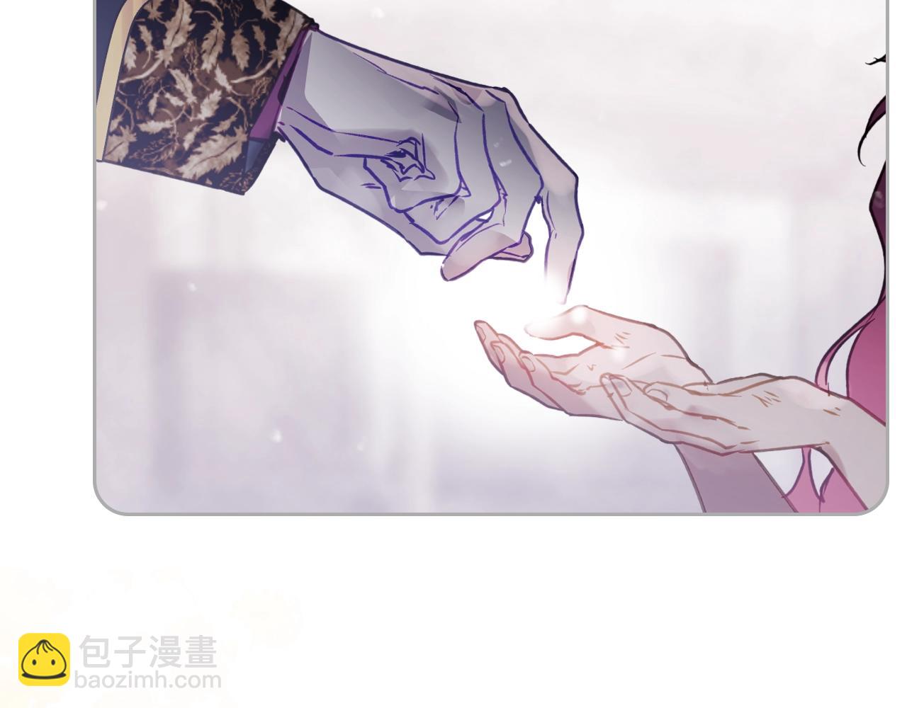 第152话 你也是我的女儿26