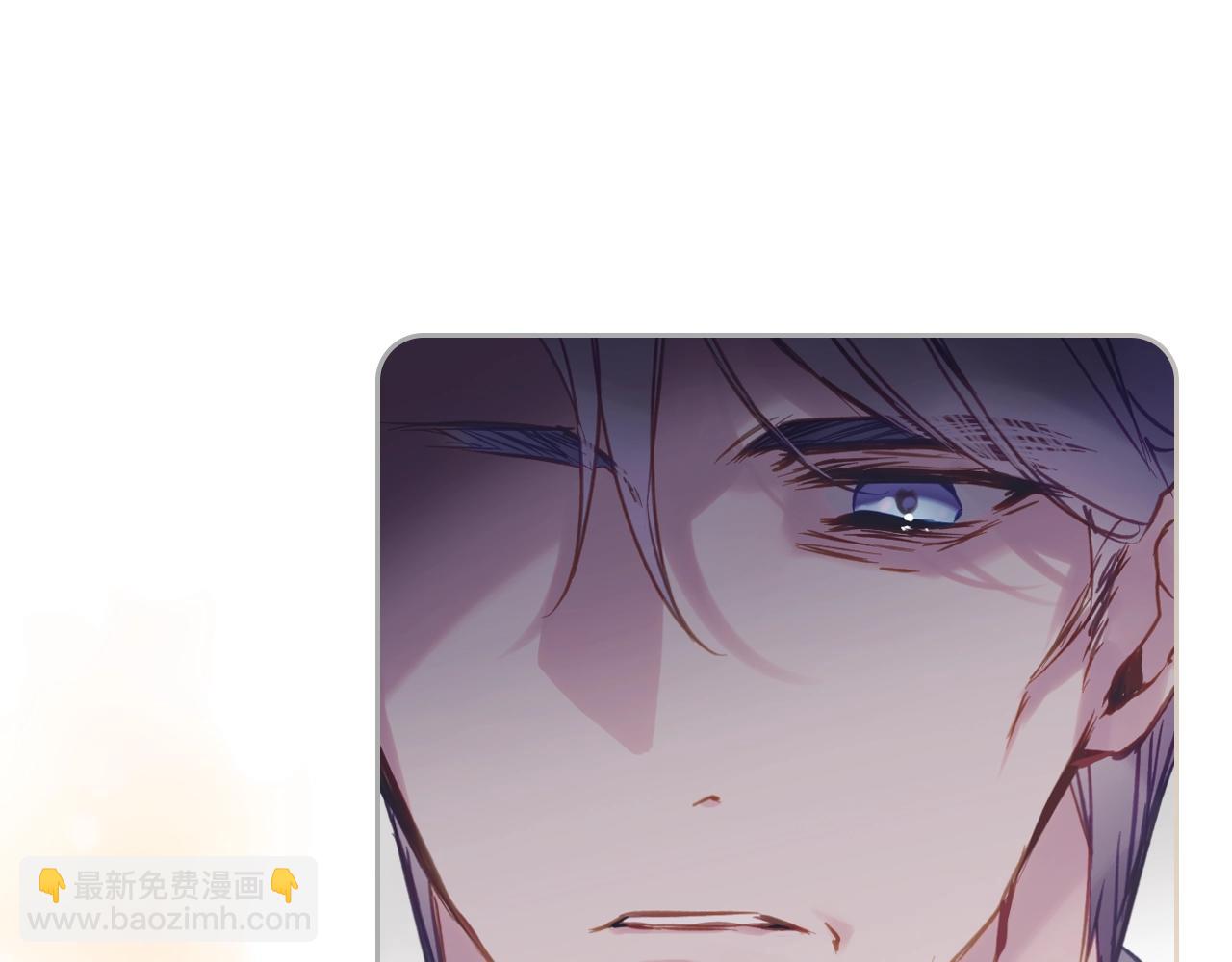 第152话 你也是我的女儿30