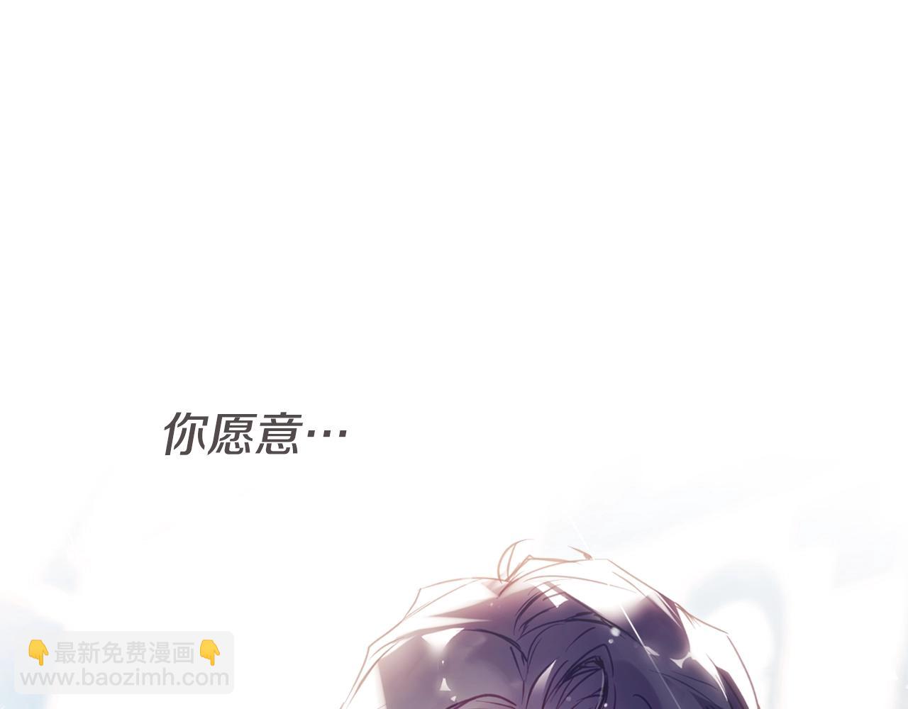 第152话 你也是我的女儿40