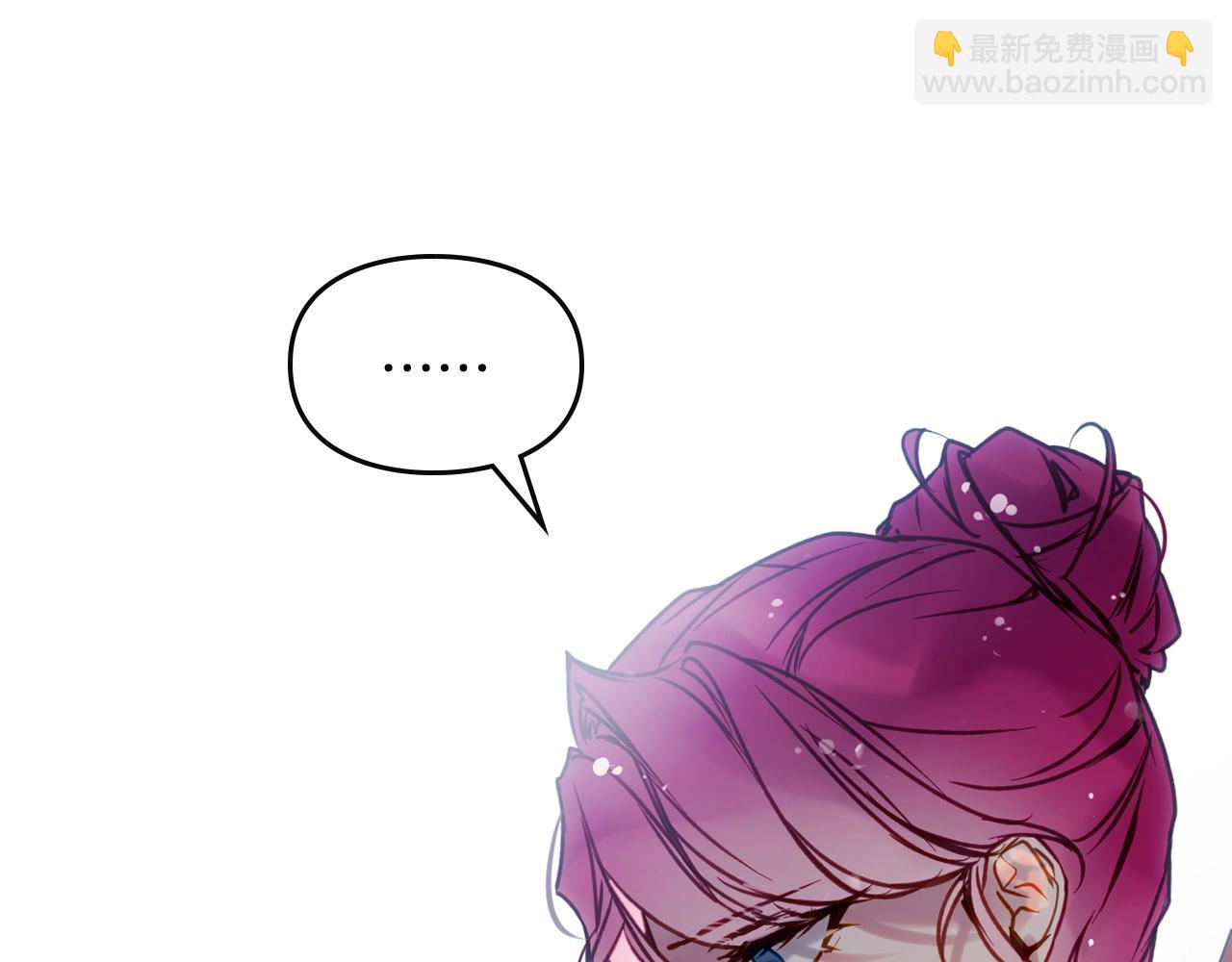 第152话 你也是我的女儿64