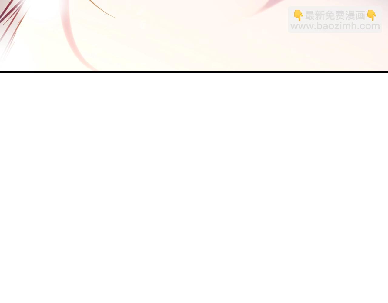 第152话 你也是我的女儿79