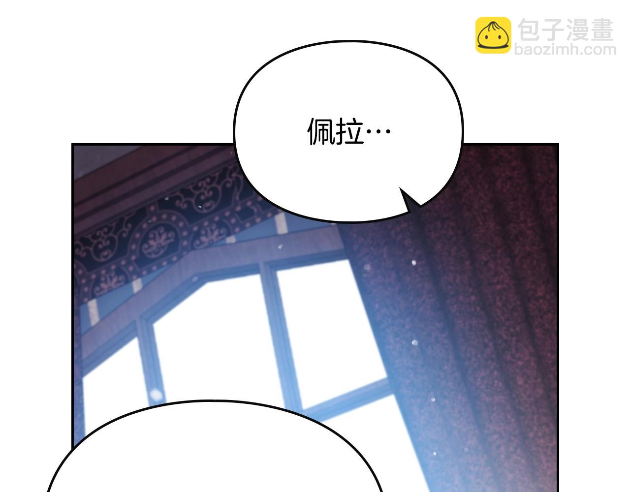 第152话 你也是我的女儿80