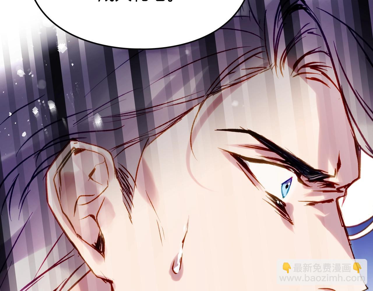 第152话 你也是我的女儿89