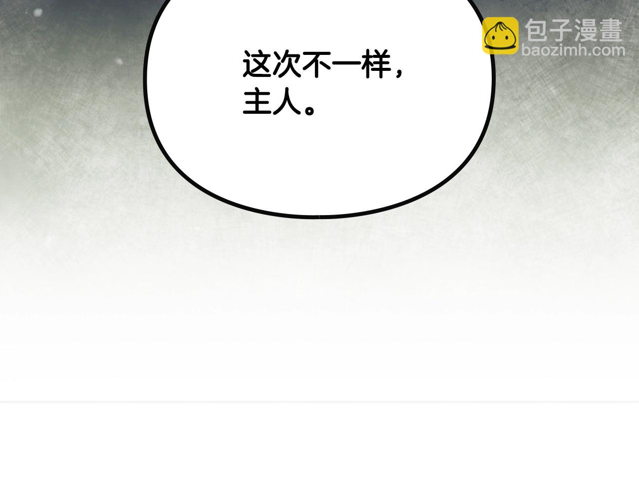 第142话 疯子162