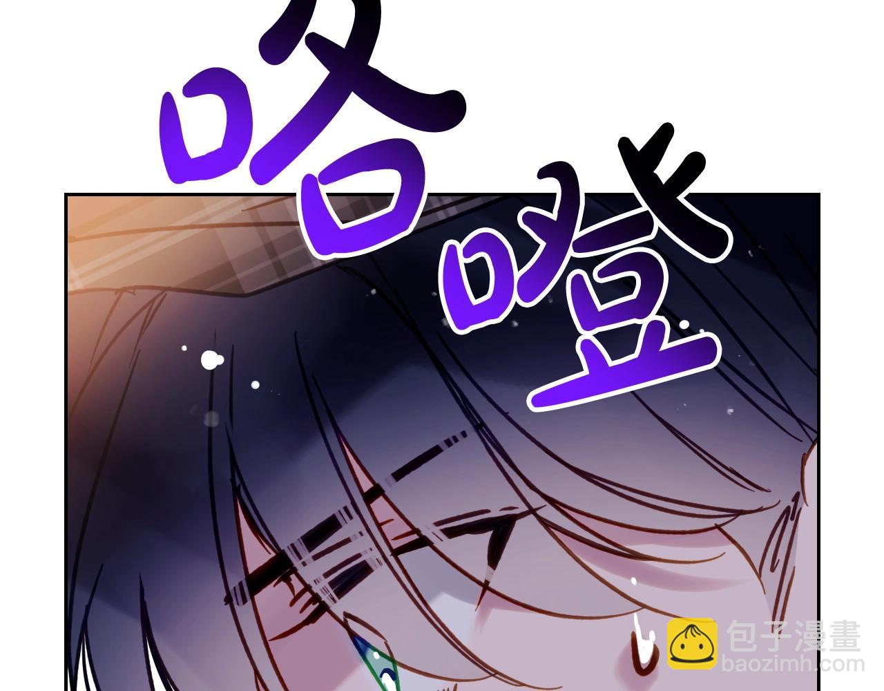 第142话 疯子18