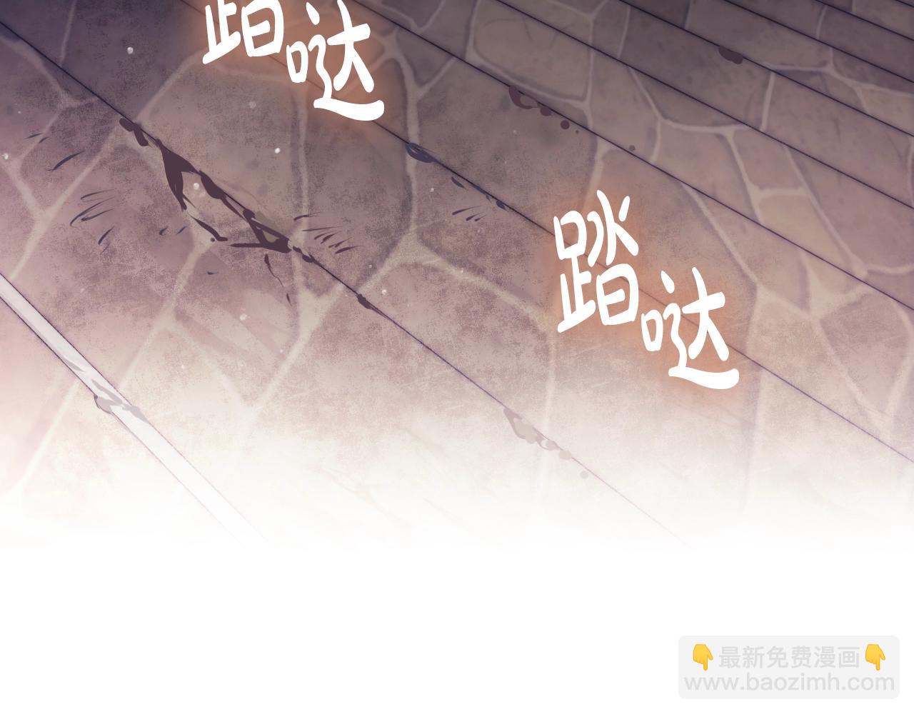 第142话 疯子50