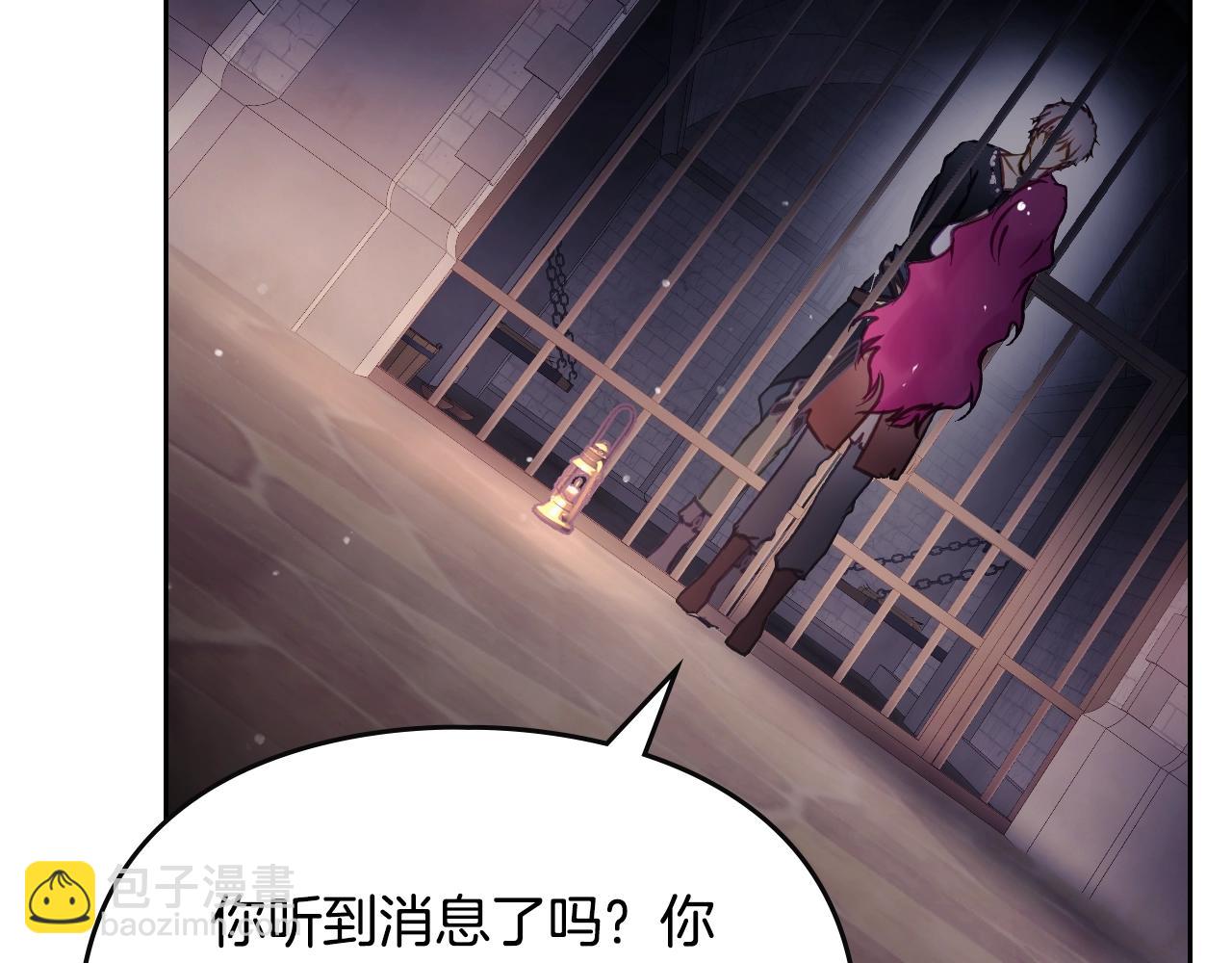 第142话 疯子89