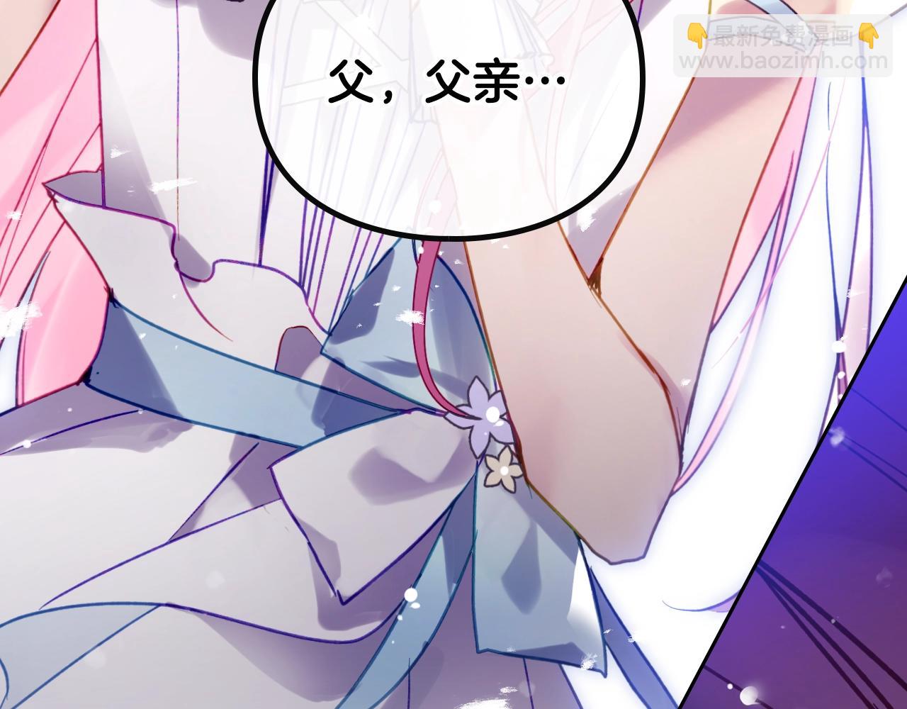第156话 游戏结束？10
