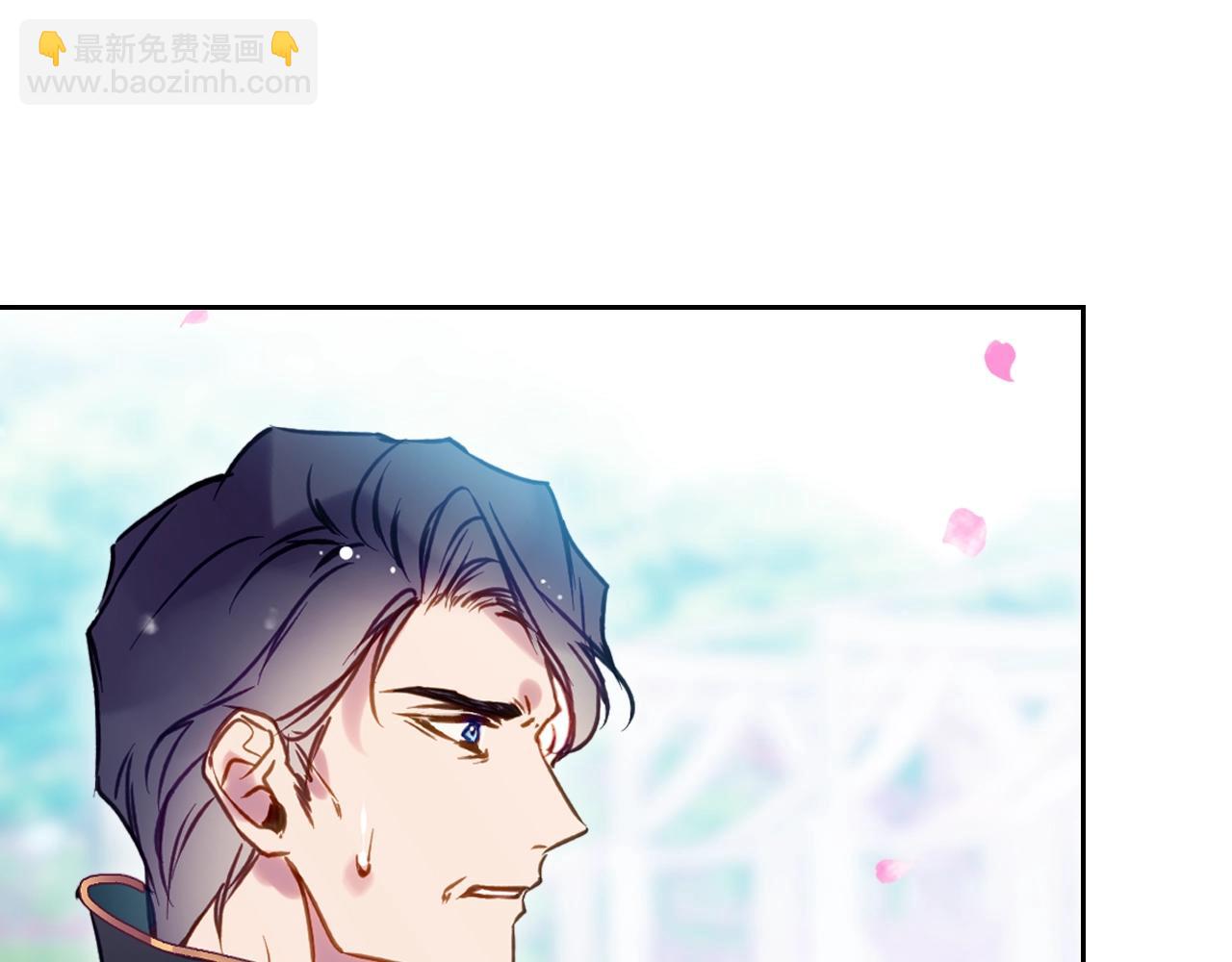 第156话 游戏结束？112