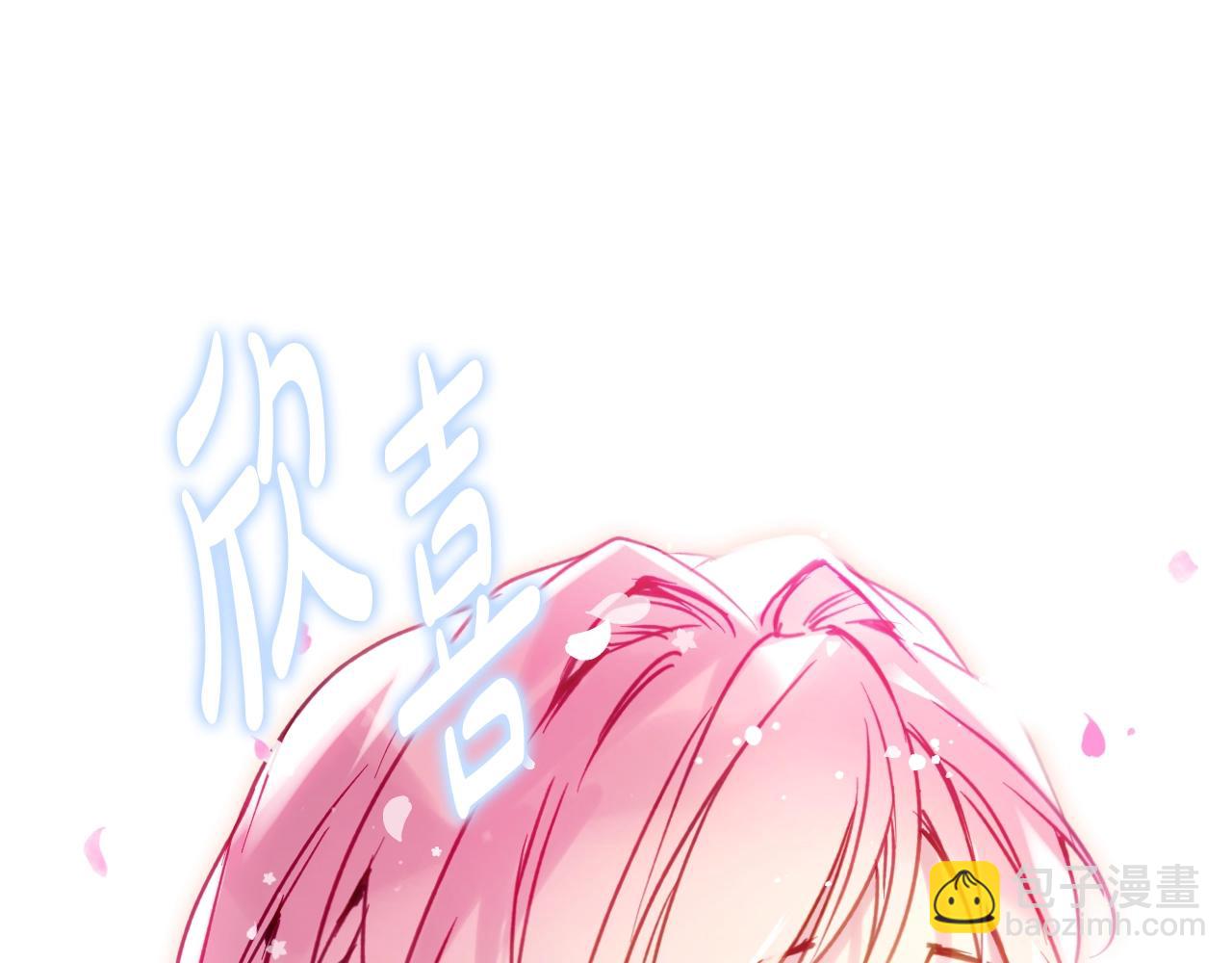 第156话 游戏结束？128