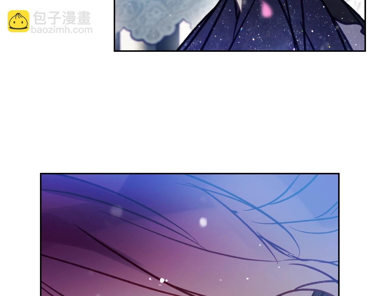 第156话 游戏结束？138