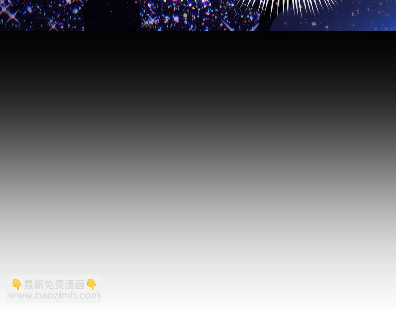 第156话 游戏结束？143