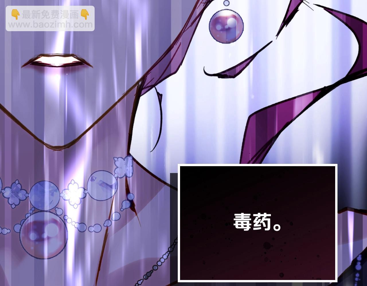 第156话 游戏结束？158