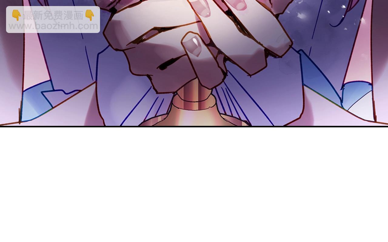 第156话 游戏结束？181