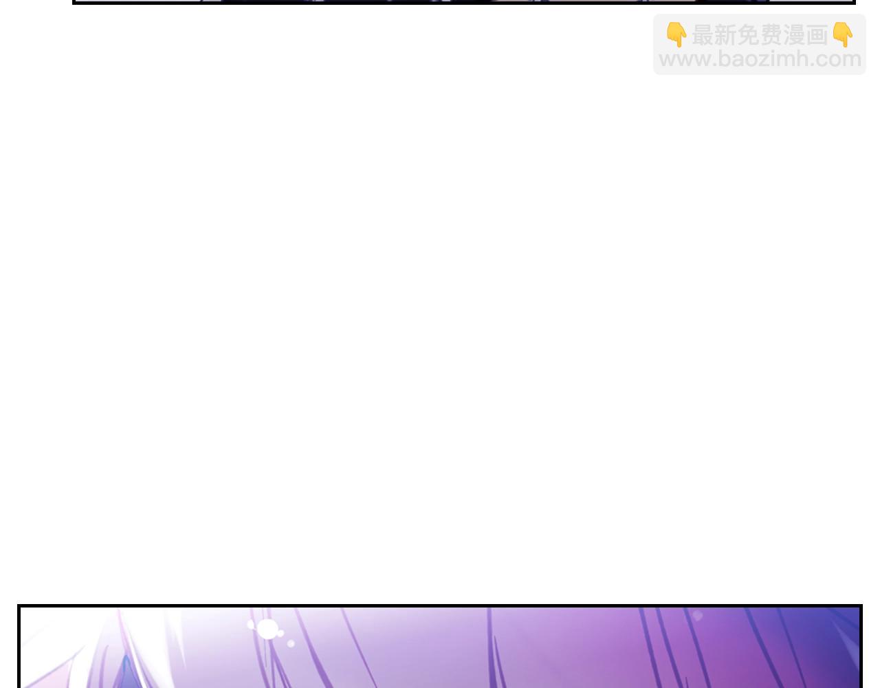 第156话 游戏结束？186