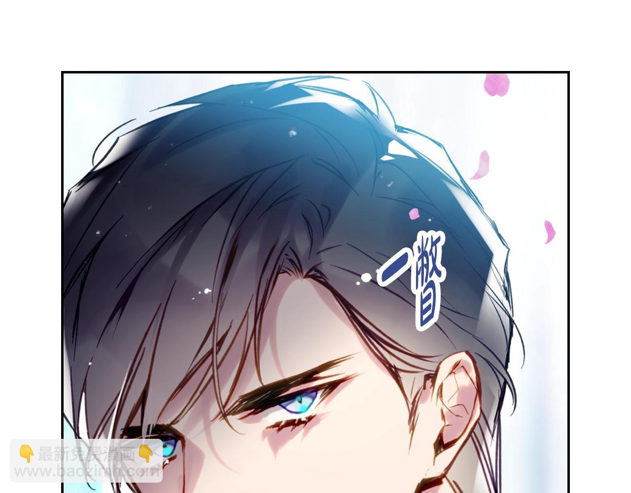 第156话 游戏结束？32