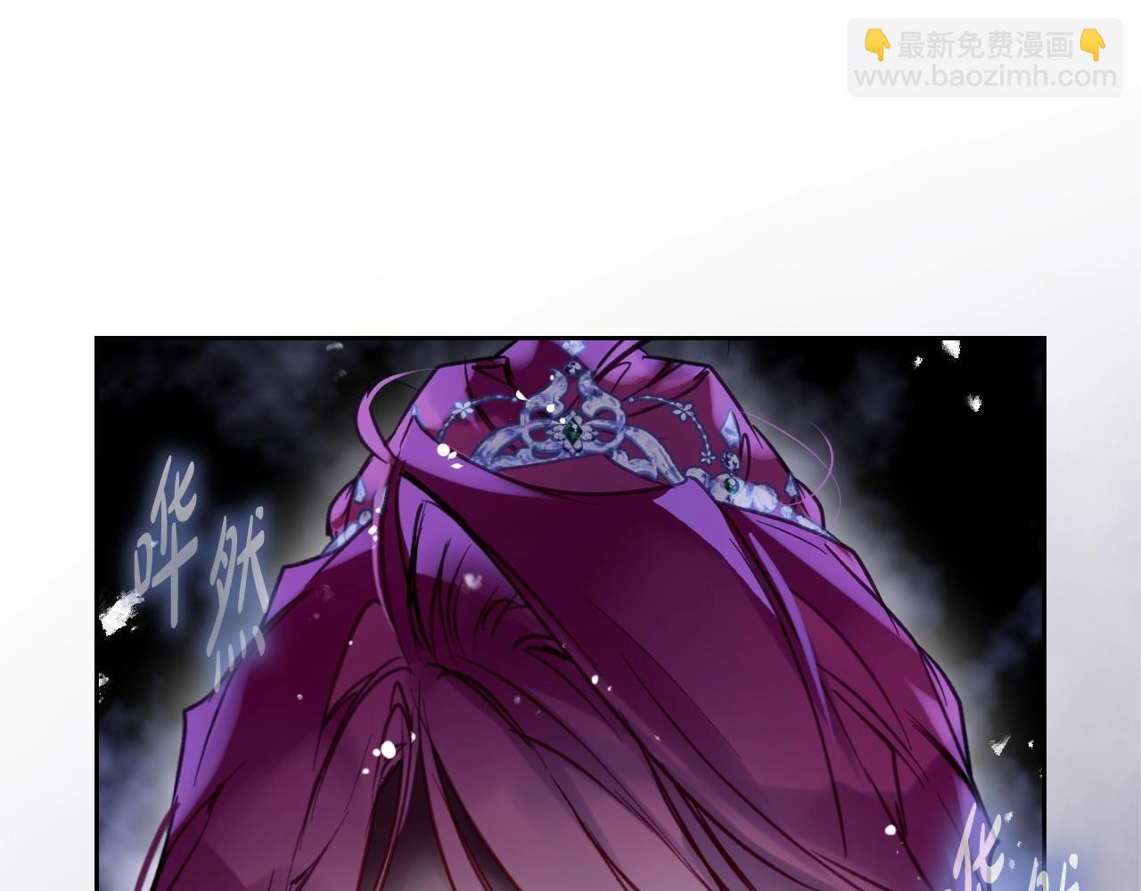 第156话 游戏结束？38