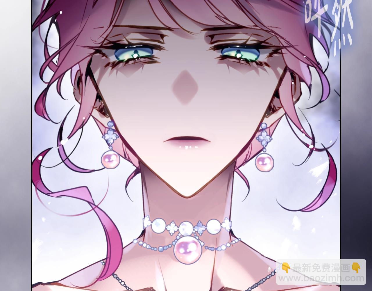 第156话 游戏结束？39