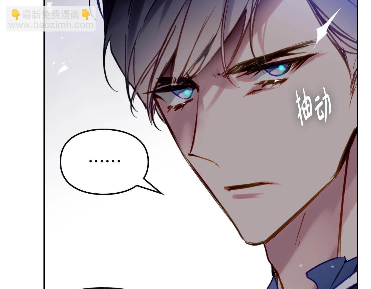 第156话 游戏结束？42