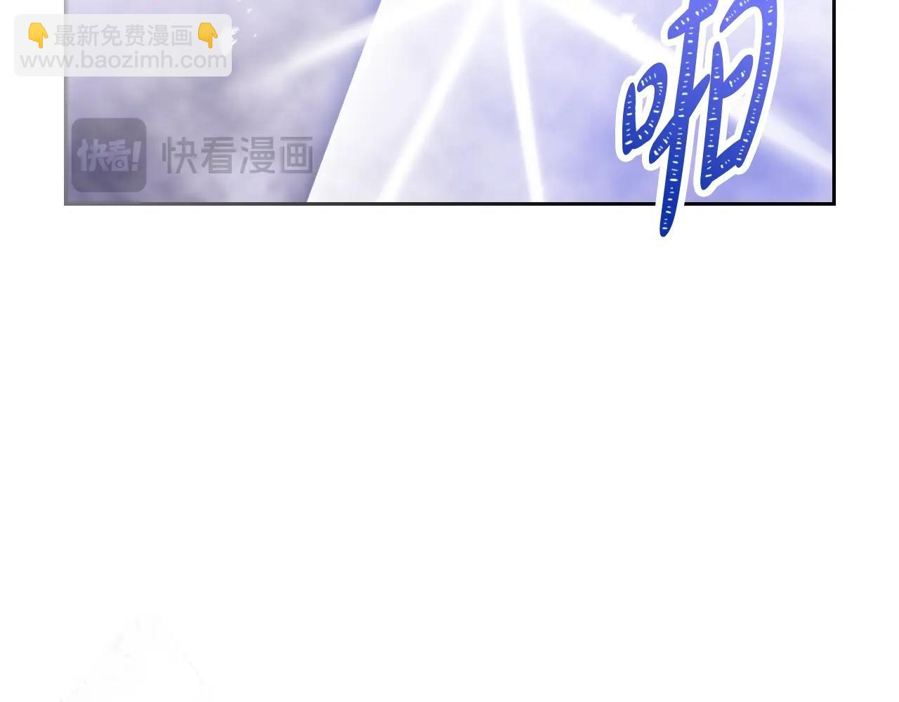 第156话 游戏结束？45