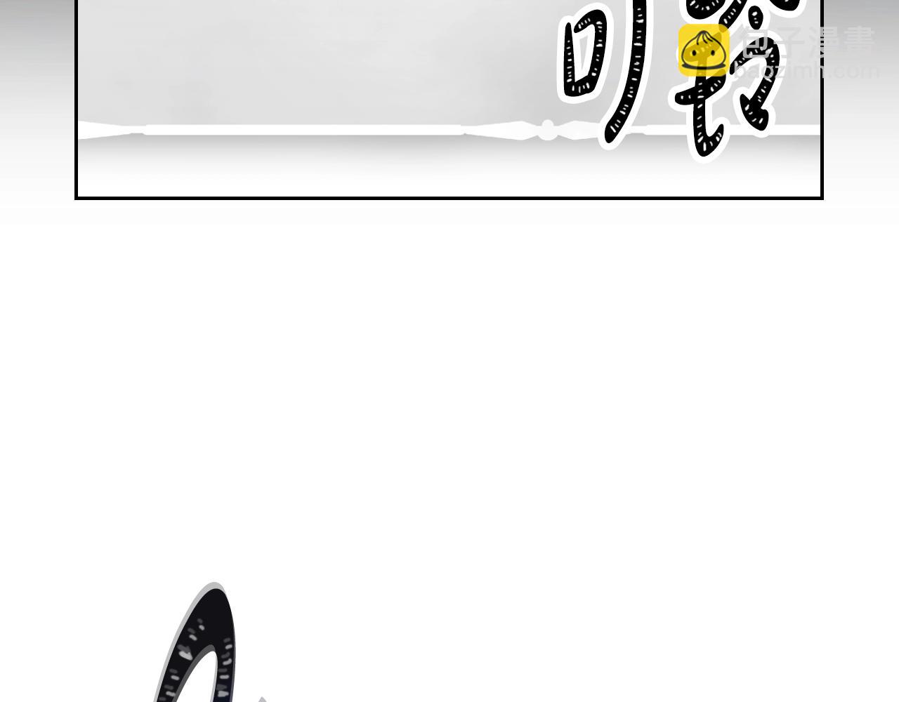 第156话 游戏结束？55