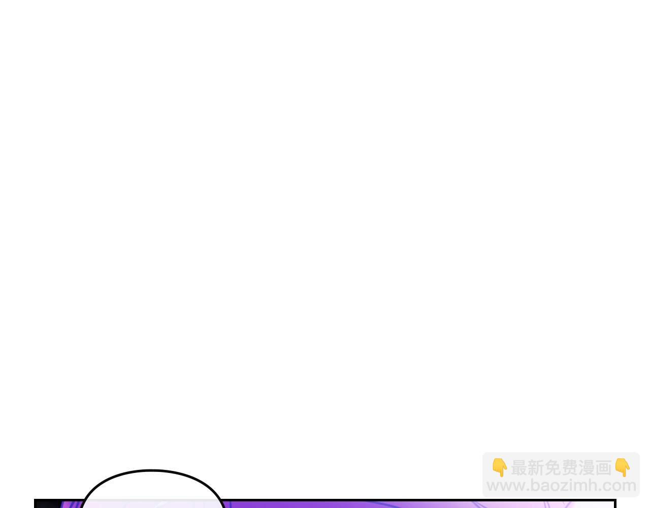 第156话 游戏结束？68