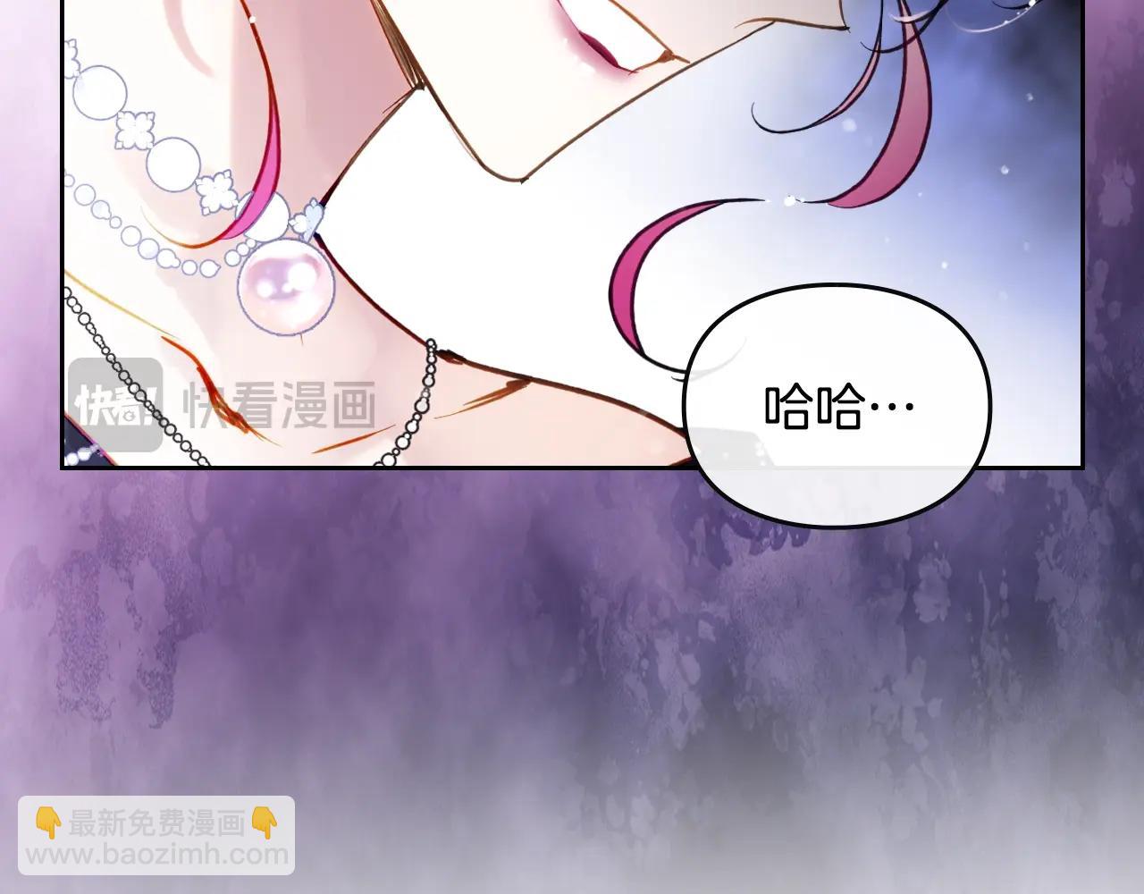 第156话 游戏结束？70