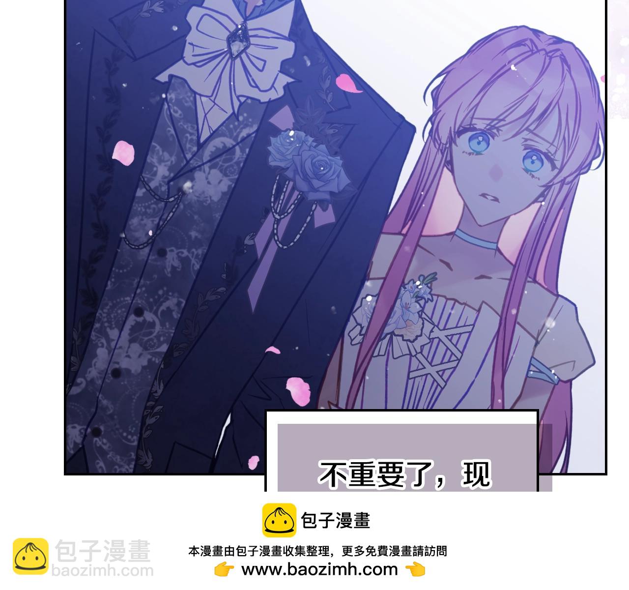 第156话 游戏结束？78