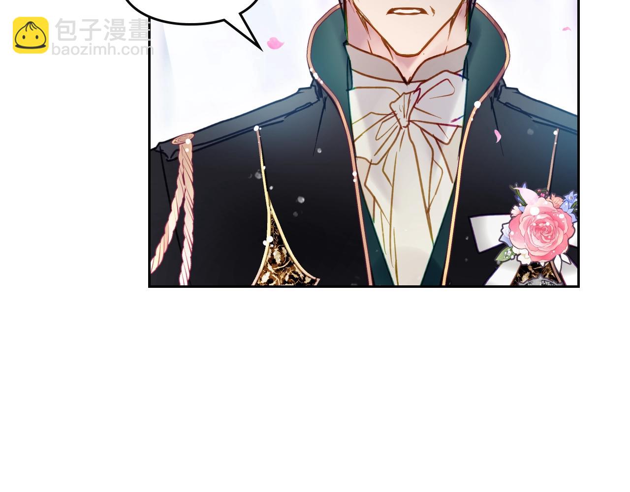 第156话 游戏结束？99