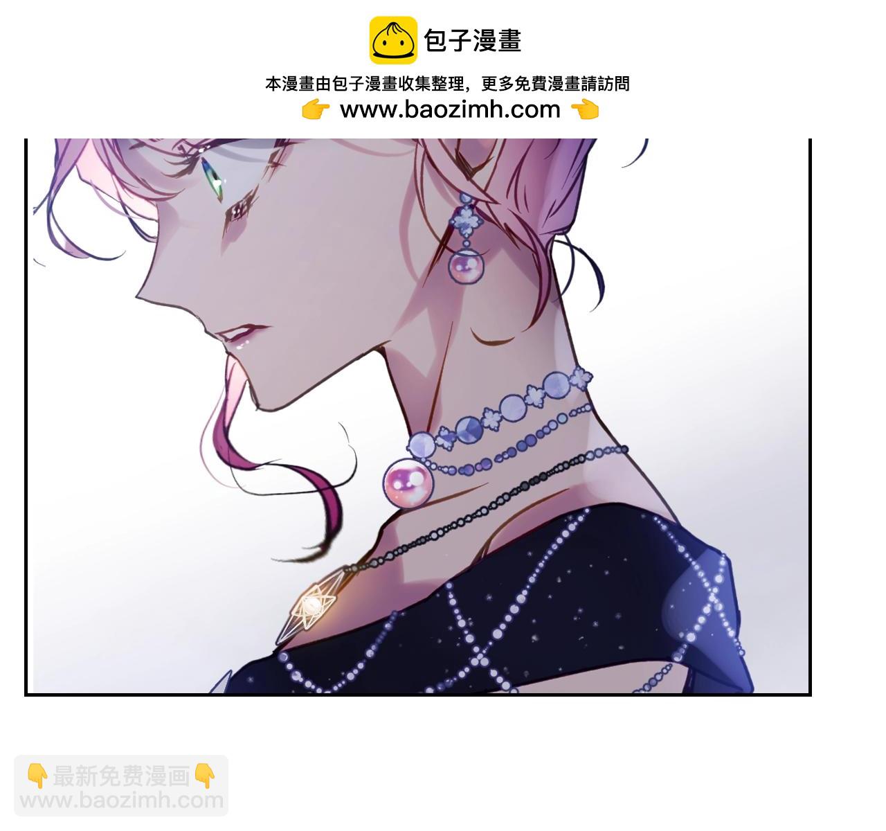 第157话 隐藏结局1