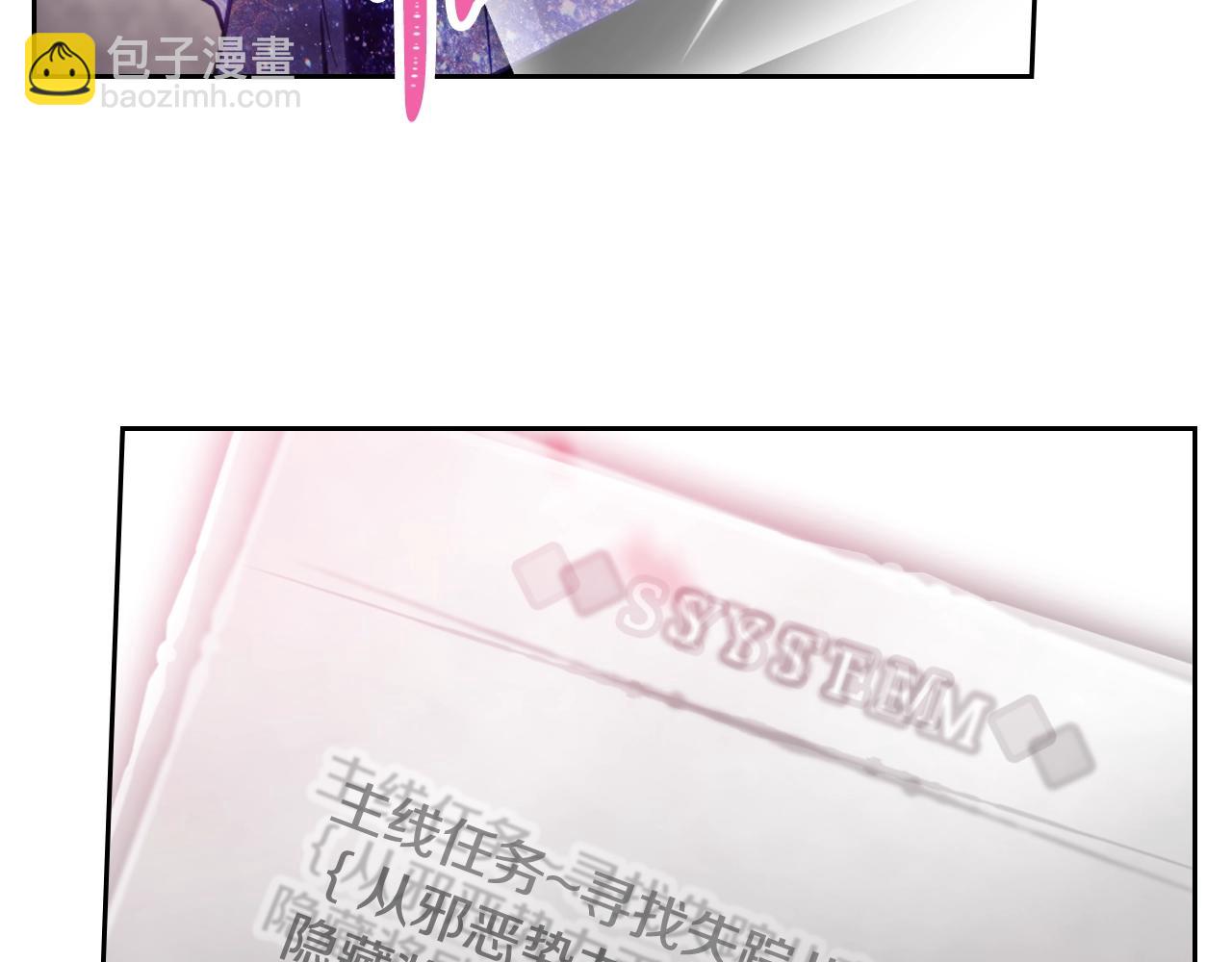 第157话 隐藏结局105