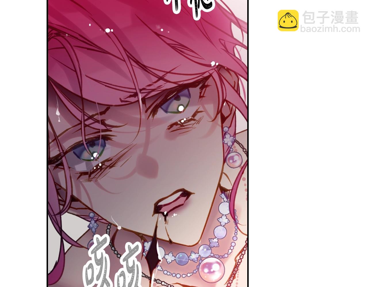 第157话 隐藏结局112