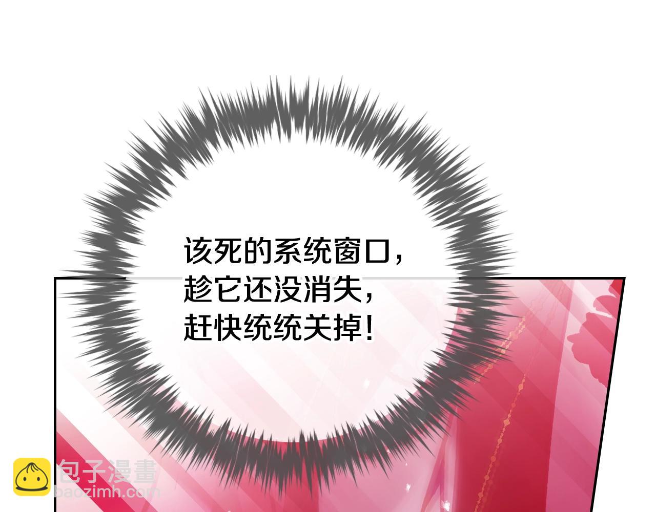 第157话 隐藏结局125